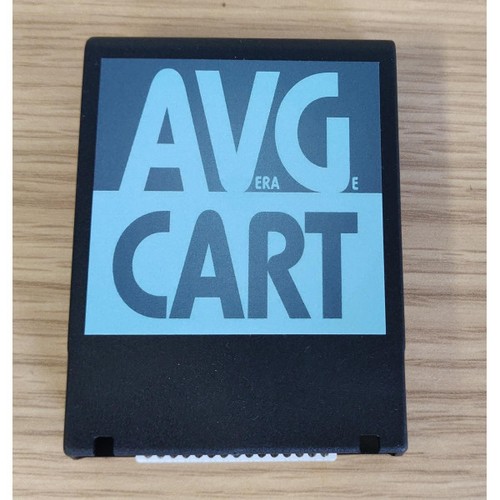 Avgcart carrello multiplo - avgcart,